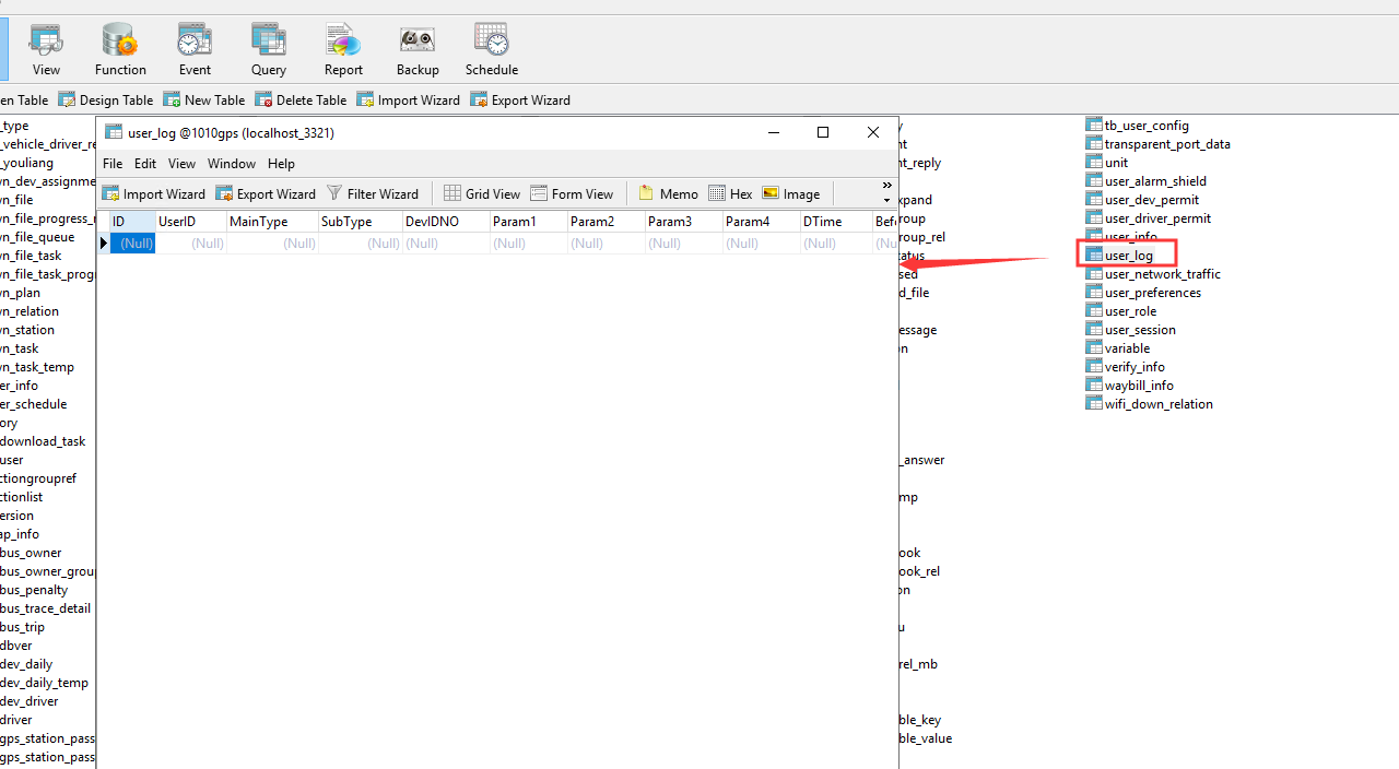 How to use command delete the user_log data Picture6 How to use command delete the user_log data Picture6