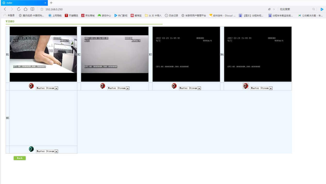 How to set the IE explore watch live video of MDVR on web Picture9 How to set the IE explore watch live video of MDVR on web Picture9