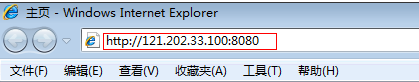 What should do if virtual server is set up and the cannot be accessed from Internet Picture1 What should do if virtual server is set up and the cannot be accessed from Internet Picture1