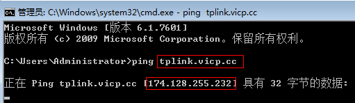 What should do if virtual server is set up and the cannot be accessed from Internet Picture10 What should do if virtual server is set up and the cannot be accessed from Internet Picture10