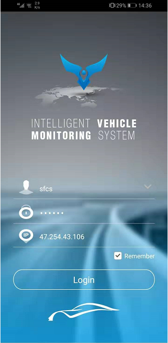 How to check ADAS and DSM alarm at Android APK side Picture1 How to check ADAS and DSM alarm at Android APK side Picture1