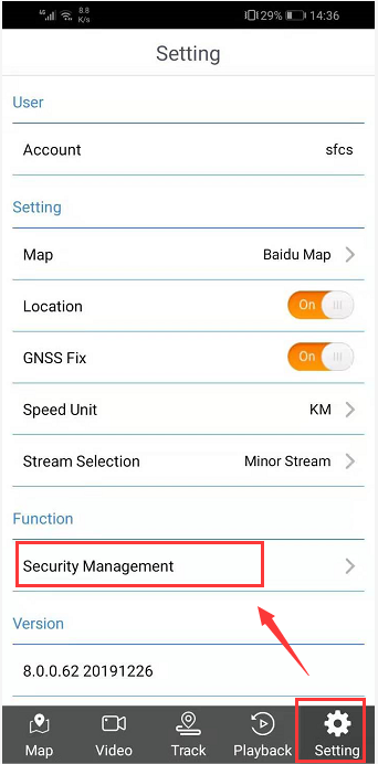 How to check ADAS and DSM alarm at Android APK side Picture2 How to check ADAS and DSM alarm at Android APK side Picture2