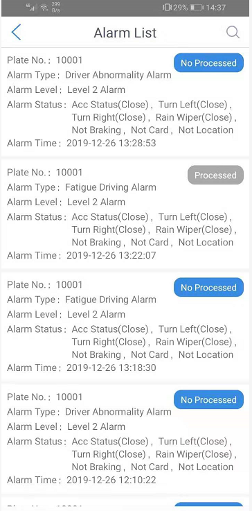 How to check ADAS and DSM alarm at Android APK side Picture3 How to check ADAS and DSM alarm at Android APK side Picture3