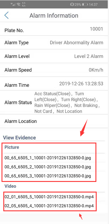 How to check ADAS and DSM alarm at Android APK side Picture4 How to check ADAS and DSM alarm at Android APK side Picture4