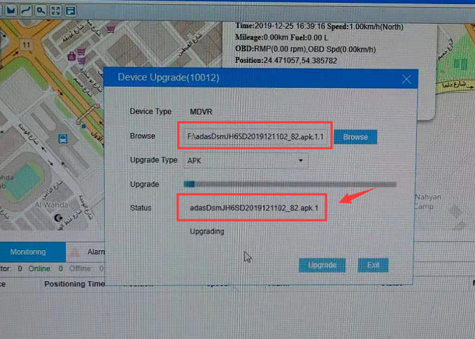 How to solve JH6S-D Android APK version upgrade failed at IVMS Client side Picture2 How to solve JH6S-D Android APK version upgrade failed at IVMS Client side Picture2