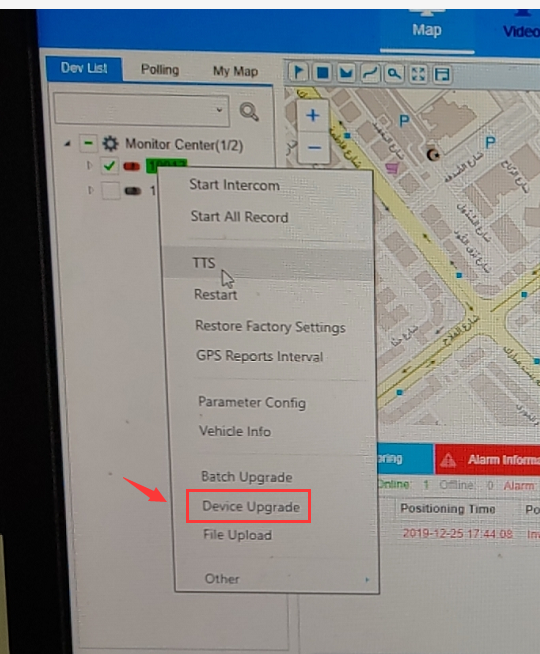 How to solve JH6S-D Android APK version upgrade failed at IVMS Client side Picture1 How to solve JH6S-D Android APK version upgrade failed at IVMS Client side Picture1