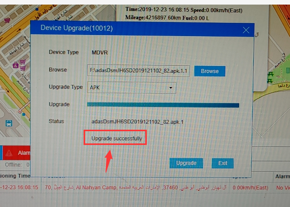 How to solve JH6S-D Android APK version upgrade failed at IVMS Client side Picture3 How to solve JH6S-D Android APK version upgrade failed at IVMS Client side Picture3