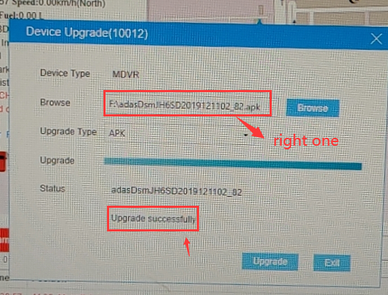 How to solve JH6S-D Android APK version upgrade failed at IVMS Client side Picture4 How to solve JH6S-D Android APK version upgrade failed at IVMS Client side Picture4