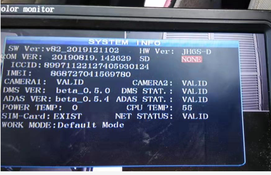 How to solve JH6S-D Android APK version upgrade failed at IVMS Client side Picture5 How to solve JH6S-D Android APK version upgrade failed at IVMS Client side Picture5