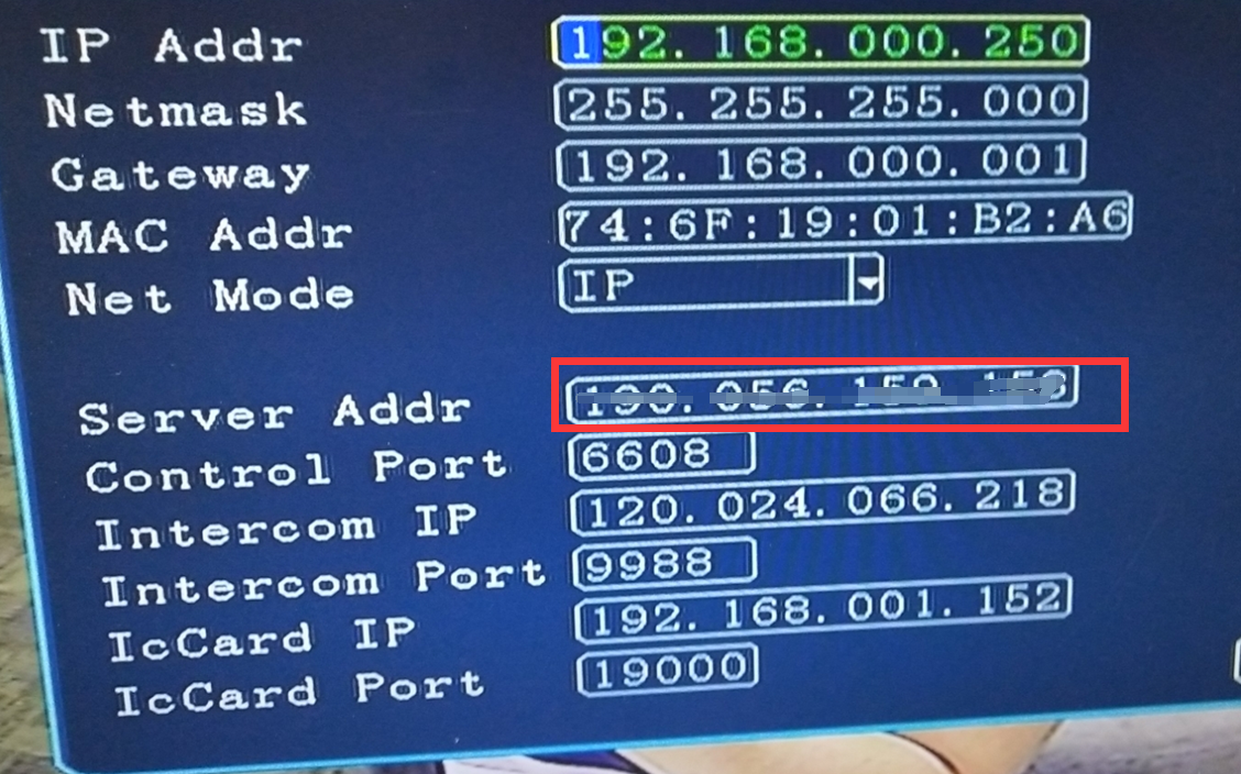 How to make MDAS send alarm video IVMS Server successfully Picture6 How to make MDAS send alarm video IVMS Server successfully Picture6