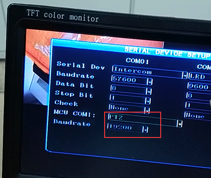 How to connect the PTZ camera Picture2 How to connect the PTZ camera Picture2