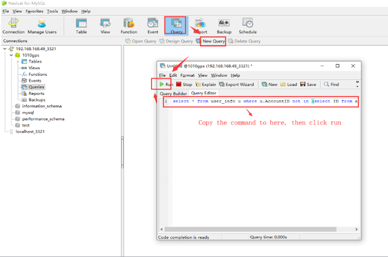 How to solve duplicate device ID on IVMS old server Picture3 How to solve duplicate device ID on IVMS old server Picture3