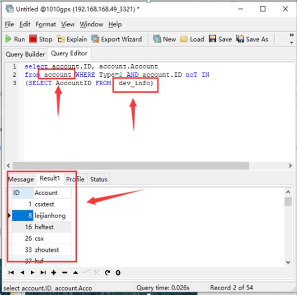 How to solve duplicate device ID on IVMS old server Picture4 How to solve duplicate device ID on IVMS old server Picture4