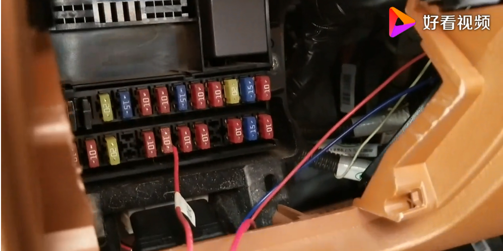 How to find the ACC cable of vehicle Picture2 How to find the ACC cable of vehicle Picture2