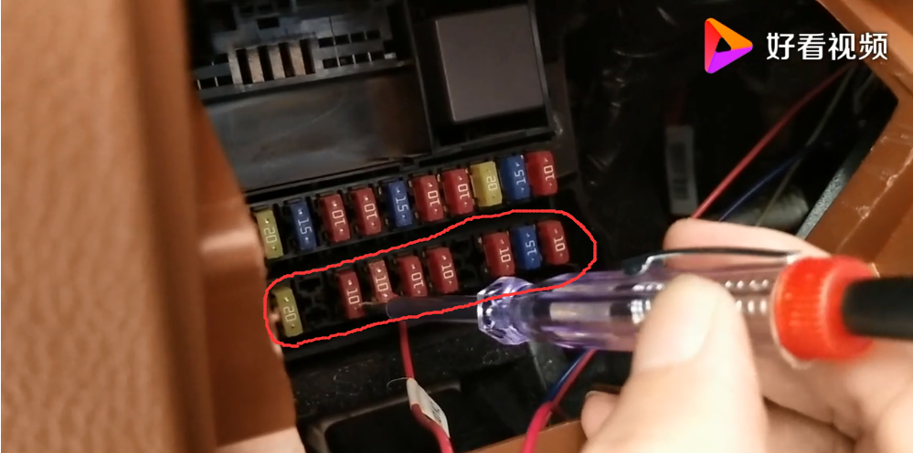 How to find the ACC cable of vehicle Picture5 How to find the ACC cable of vehicle Picture5