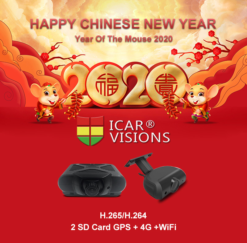 Chinese New Year's Greetings Picture1 Chinese New Year's Greetings Picture1