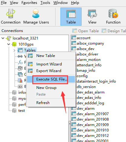 How to backup the server basic data another Picture6 How to backup the server basic data another Picture6
