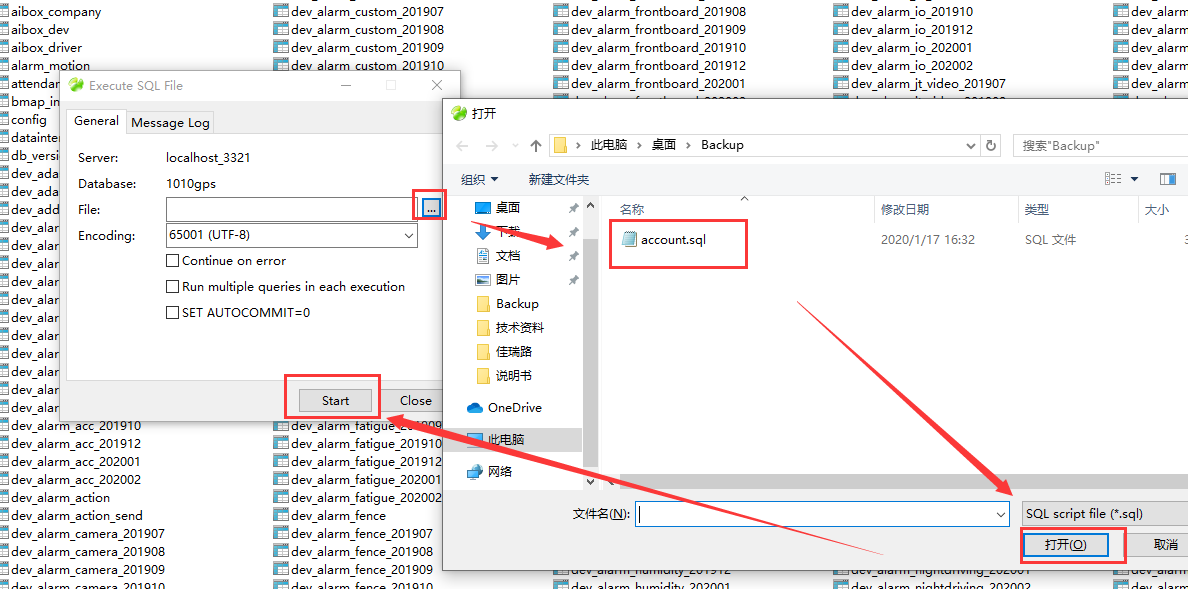 How to backup the server basic data another Picture7 How to backup the server basic data another Picture7