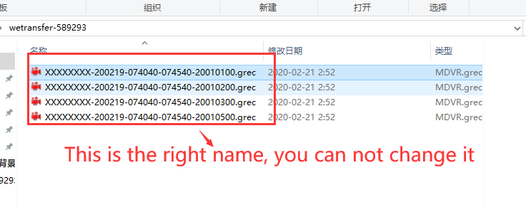 How to solve the grec file can not playback in MDVR Player side Picture2 How to solve the grec file can not playback in MDVR Player side Picture2