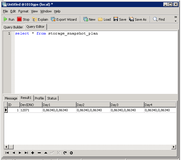 How to check the Storage Server status Picture5 How to check the Storage Server status Picture5
