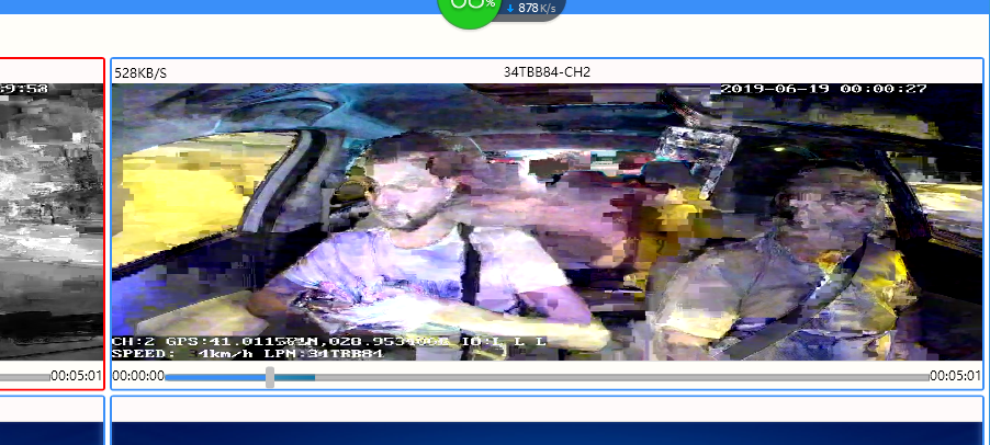 How to solve the blurred image of playback Picture1