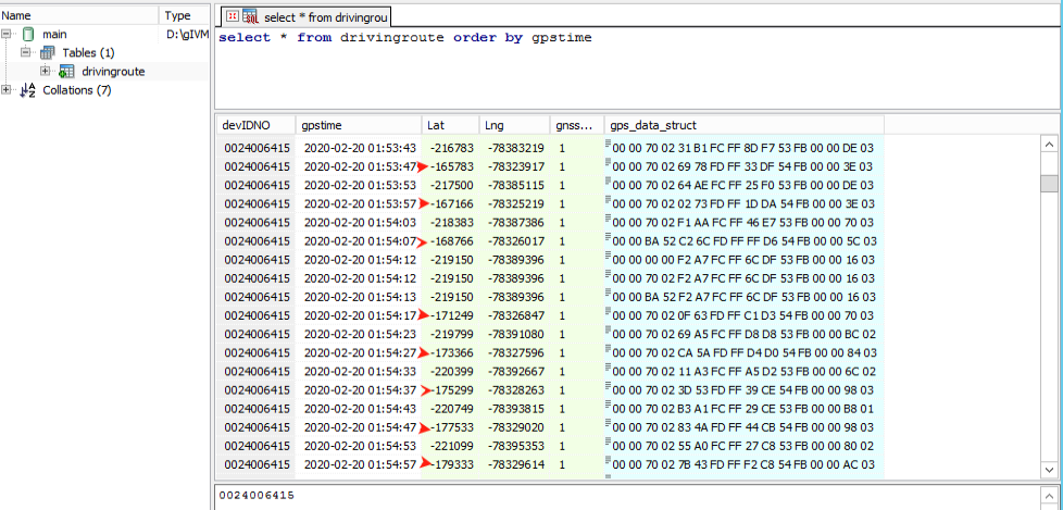 GPS information changes dramatically and frequently Picture4 GPS information changes dramatically and frequently Picture4