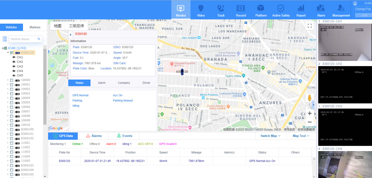 Introducing our new Web Fleet management Picture3 Introducing our new Web Fleet management Picture3