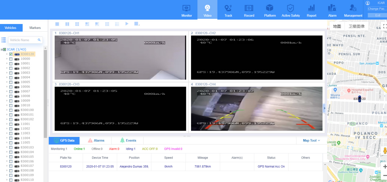 Introducing our new Web Fleet management Picture4 Introducing our new Web Fleet management Picture4