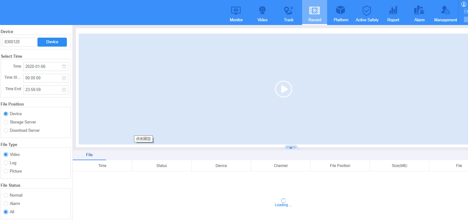 Introducing our new Web Fleet management Picture6 Introducing our new Web Fleet management Picture6