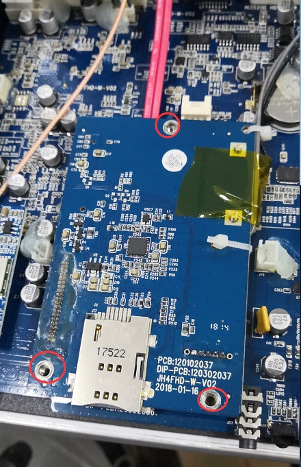 How to replace the 4G module on MDVR Picture5 How to replace the 4G module on MDVR Picture5