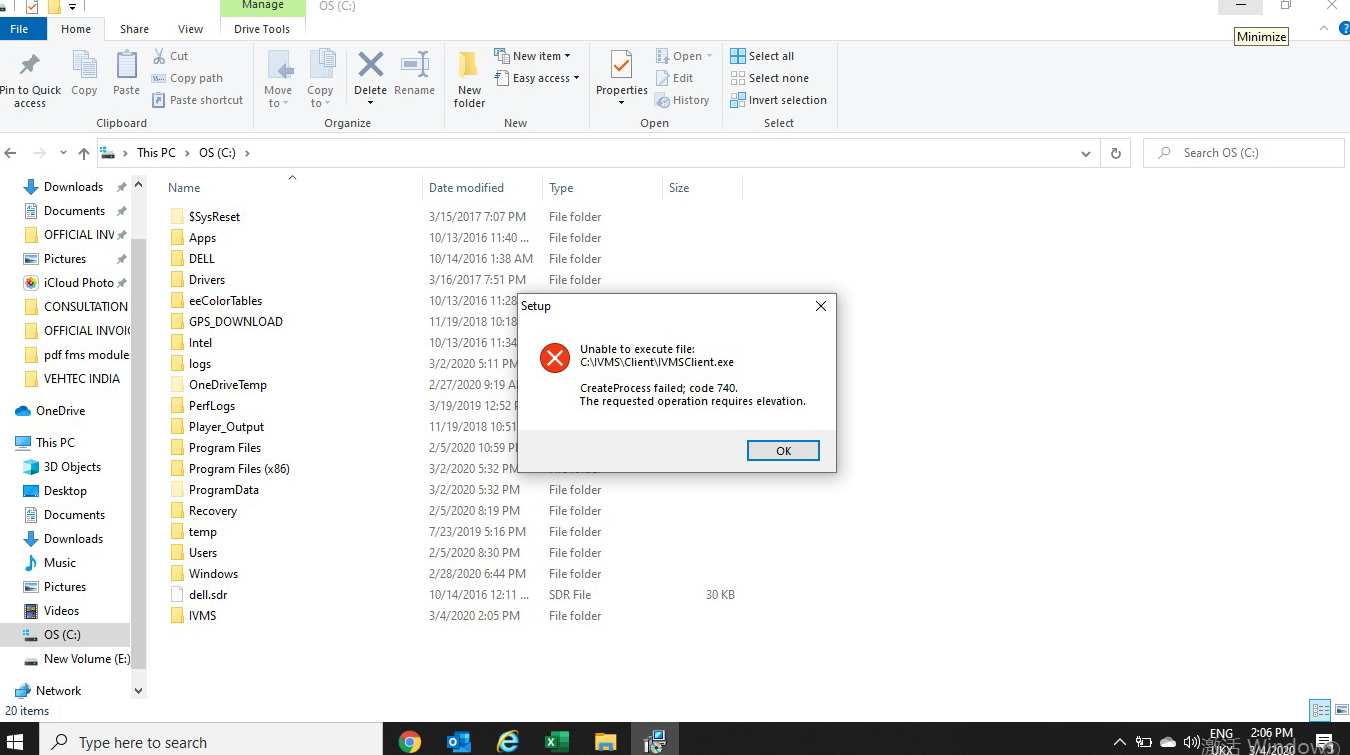 How to solve the IVMS Client can not open problem Picture1 How to solve the IVMS Client can not open problem Picture1