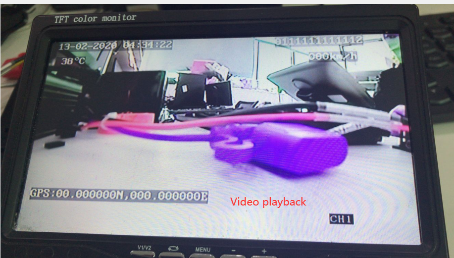 How to change the camera parameters at MDVR side Picture4 How to change the camera parameters at MDVR side Picture4