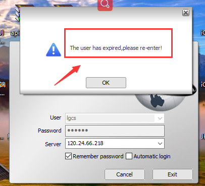 How to solve the IVMS Client show account overdue at login page Picture1 How to solve the IVMS Client show account overdue at login page Picture1