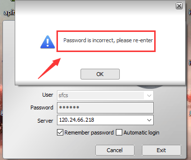 How to restore the IVMS Client account default password Picture1 How to restore the IVMS Client account default password Picture1
