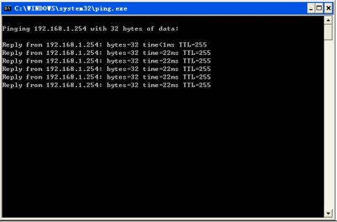 How to update parameter of Passenger Counter camera Picture3 How to update parameter of Passenger Counter camera Picture3