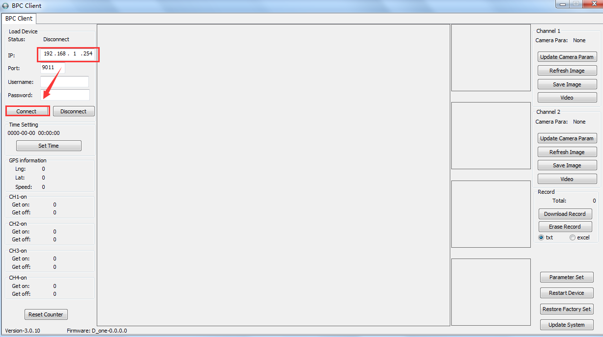 How to update parameter of Passenger Counter camera Picture4 How to update parameter of Passenger Counter camera Picture4