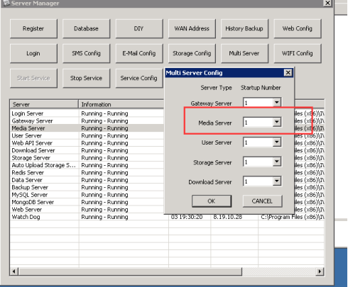 How to add Multi Media Server Picture1 How to add Multi Media Server Picture1
