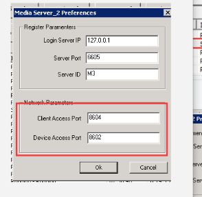 How to add Multi Media Server Picture3 How to add Multi Media Server Picture3