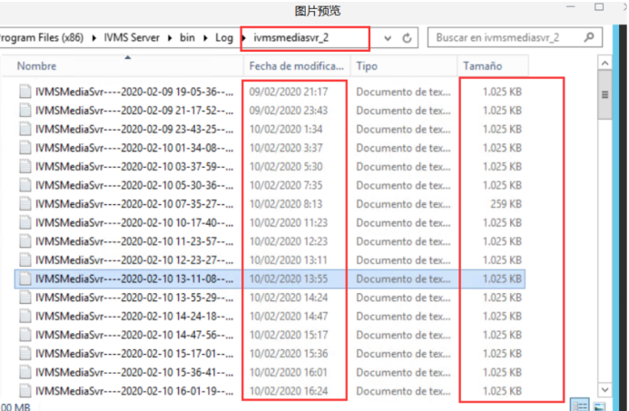 How to jduge if the Multi Server was working Picture2 How to jduge if the Multi Server was working Picture2