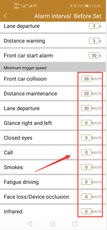 How to change the AI-BOX-A alarm speed via Android APK Picture2 How to change the AI-BOX-A alarm speed via Android APK Picture2