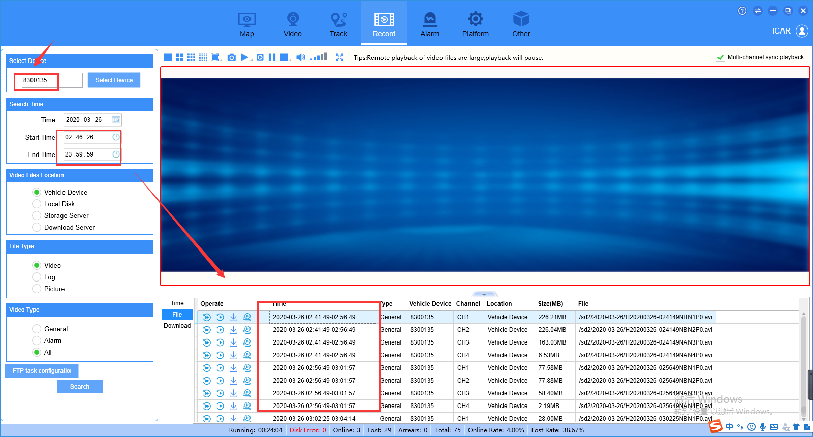 How to search the records via GPS track in New IVMS client side Picture6 How to search the records via GPS track in New IVMS client side Picture6