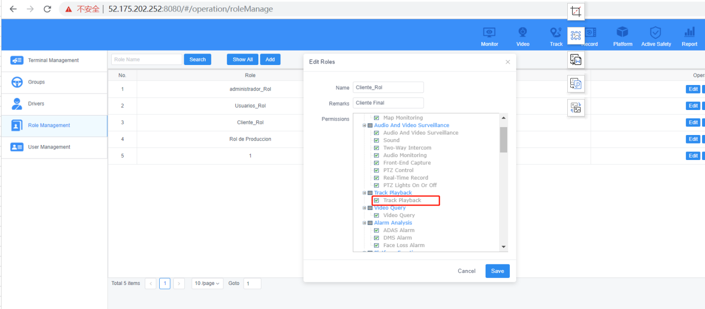 How to get track option in IVMSClient Picture4 How to get track option in IVMSClient Picture4