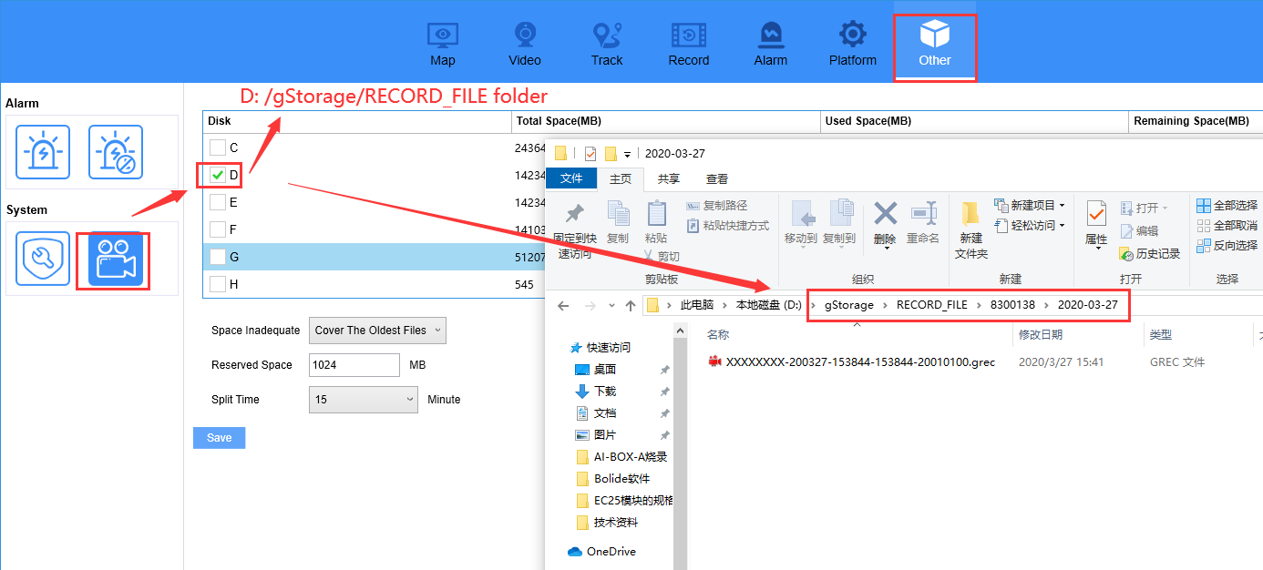 How to generate grec file from IVMS Client side Picture7 How to generate grec file from IVMS Client side Picture7