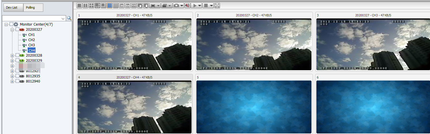 How to run MulMDVR and make a pressure test Picture7 How to run MulMDVR and make a pressure test Picture7