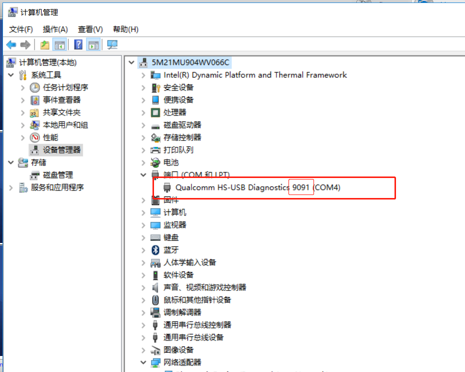 How to check the CPU temperature of JT1 Picture4 How to check the CPU temperature of JT1 Picture4