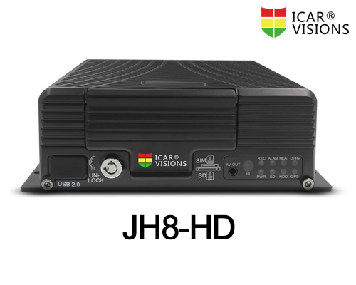 Icarvisions 8 Channel AHD HDD Mobile DVR Introduction