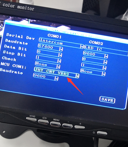 How to check if MDVR can not find RS485 of Passenger Counter Picture1 How to check if MDVR can not find RS485 of Passenger Counter Picture1