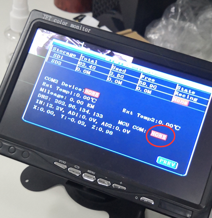 How to check if MDVR can not find RS485 of Passenger Counter Picture2 How to check if MDVR can not find RS485 of Passenger Counter Picture2