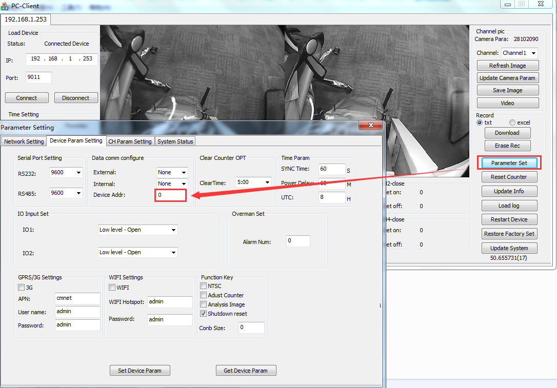 How to check if MDVR can not find RS485 of Passenger Counter Picture7 How to check if MDVR can not find RS485 of Passenger Counter Picture7