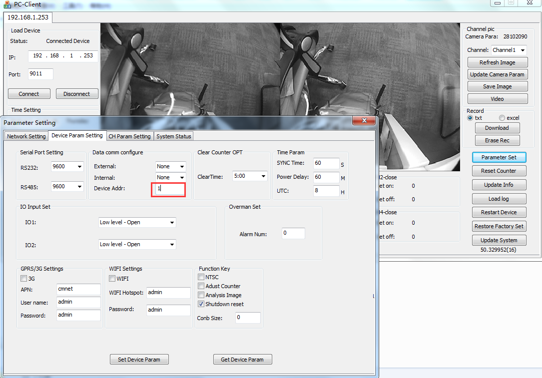 How to check if MDVR can not find RS485 of Passenger Counter Picture8 How to check if MDVR can not find RS485 of Passenger Counter Picture8